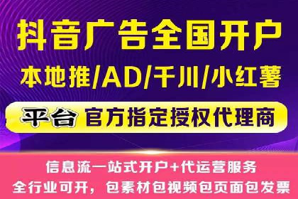 SEM广告案例：优化策略助力品牌知名度提升